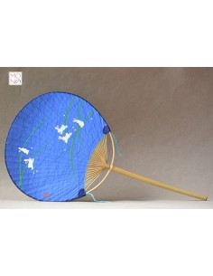 uchiwa 097