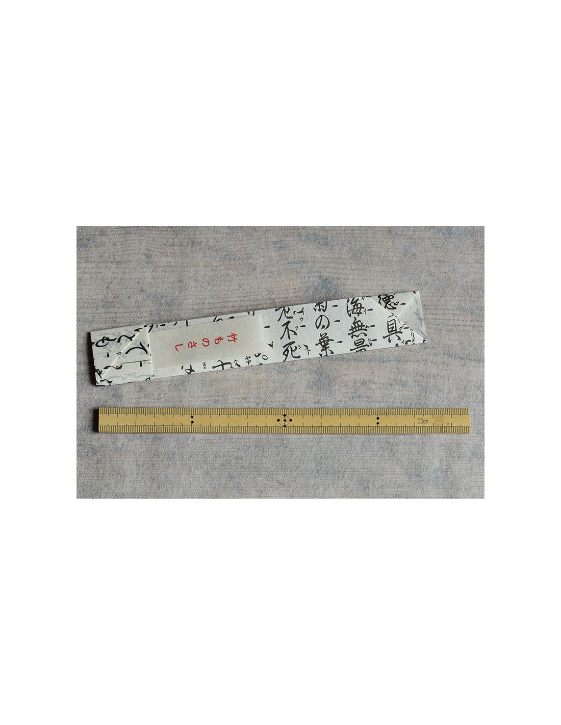 Righello bambù 20cm