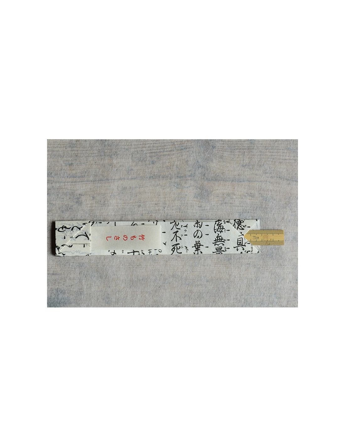 Righello bambù 20cm