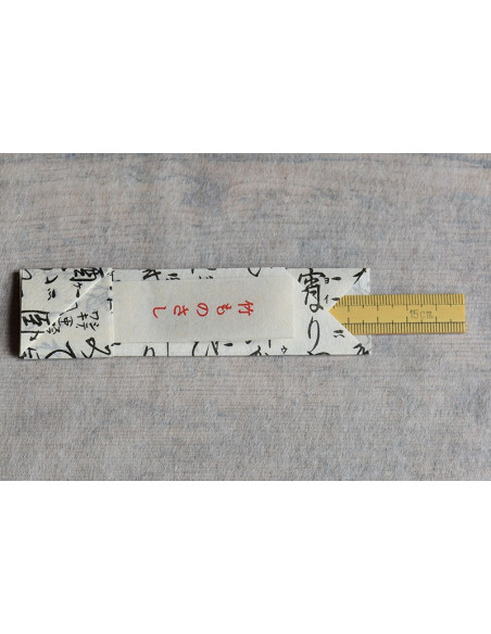 Righello bambù 15 cm