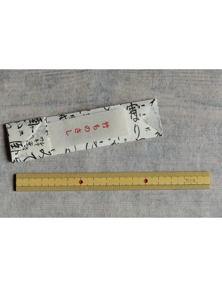 Righello bambù 15 cm