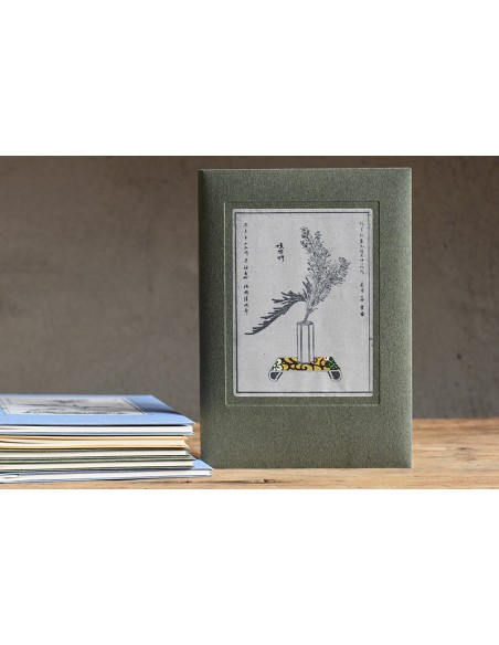 Ikebana note midori3