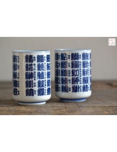 tazza ideogrammi pesci