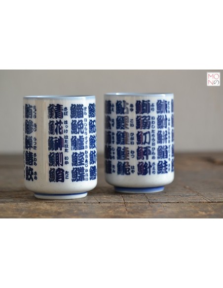 tazza ideogrammi pesci