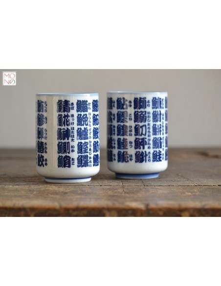 tazza ideogrammi pesci