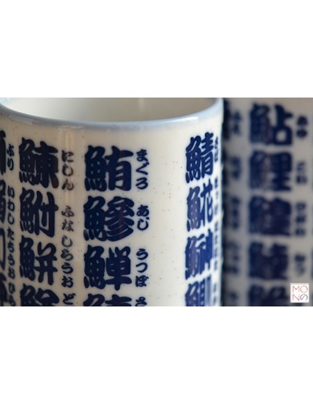 tazza ideogrammi pesci