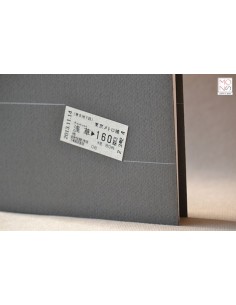 Quaderno Kanji Tokyo Metrò 002 copertina