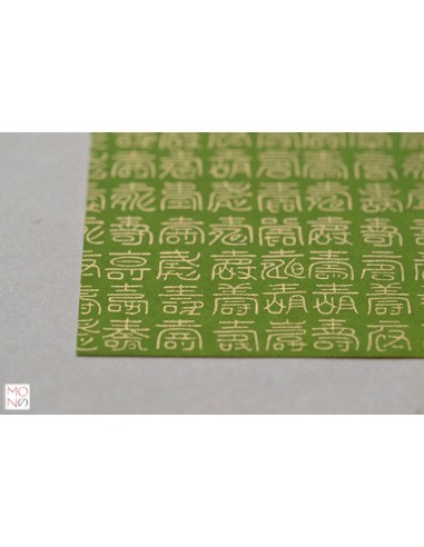 Chiyogami ideogrammi oro su verde