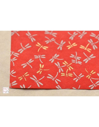 Chiyogami 016 Tombo-libellula 