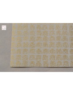 Chiyogami 084 ideogrammi oro su bianco