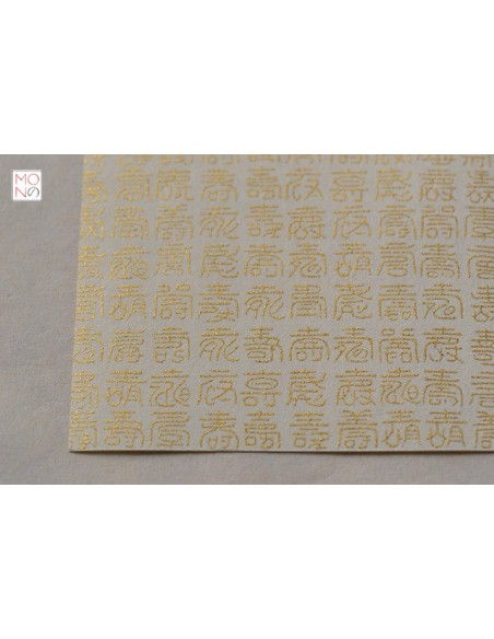 Chiyogami 084 ideogrammi oro su bianco
